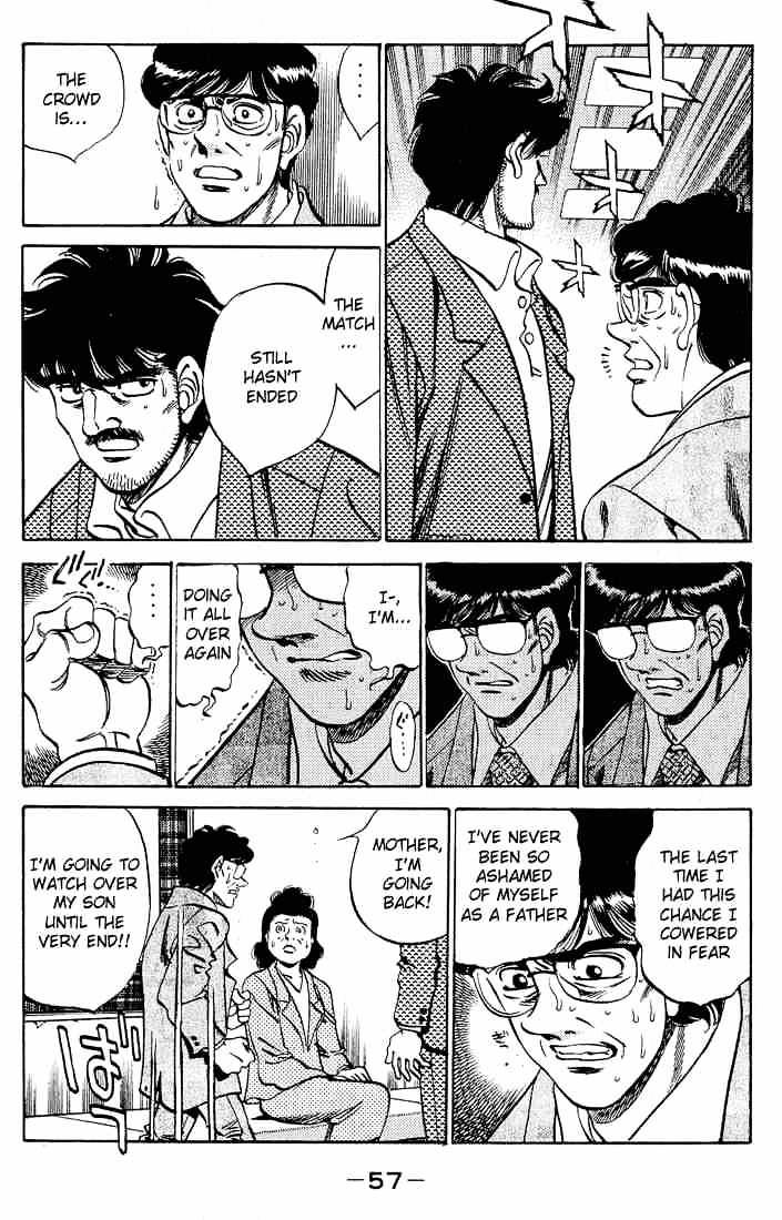 Page 18 of Chapter 280