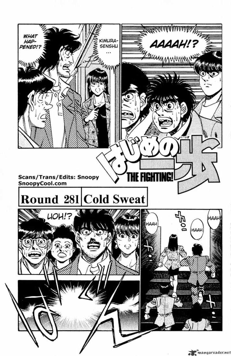 Page 1 of Chapter 281