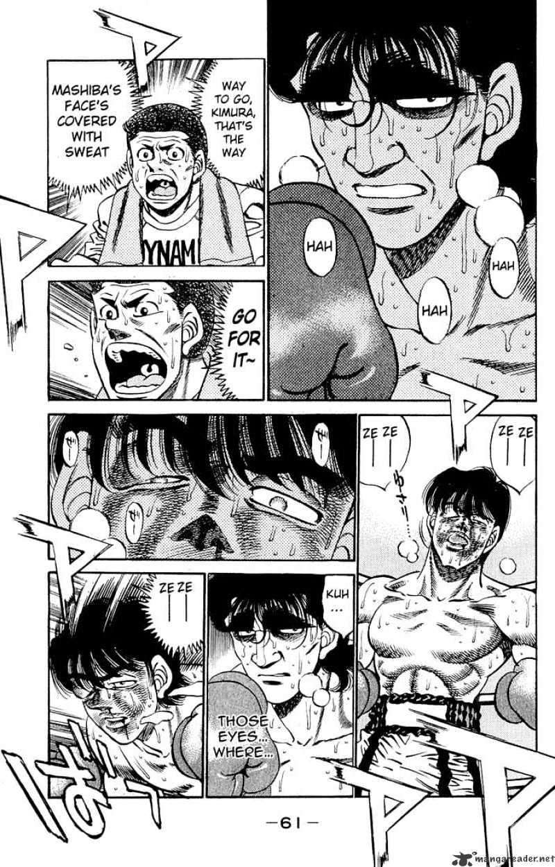 Page 3 of Chapter 281