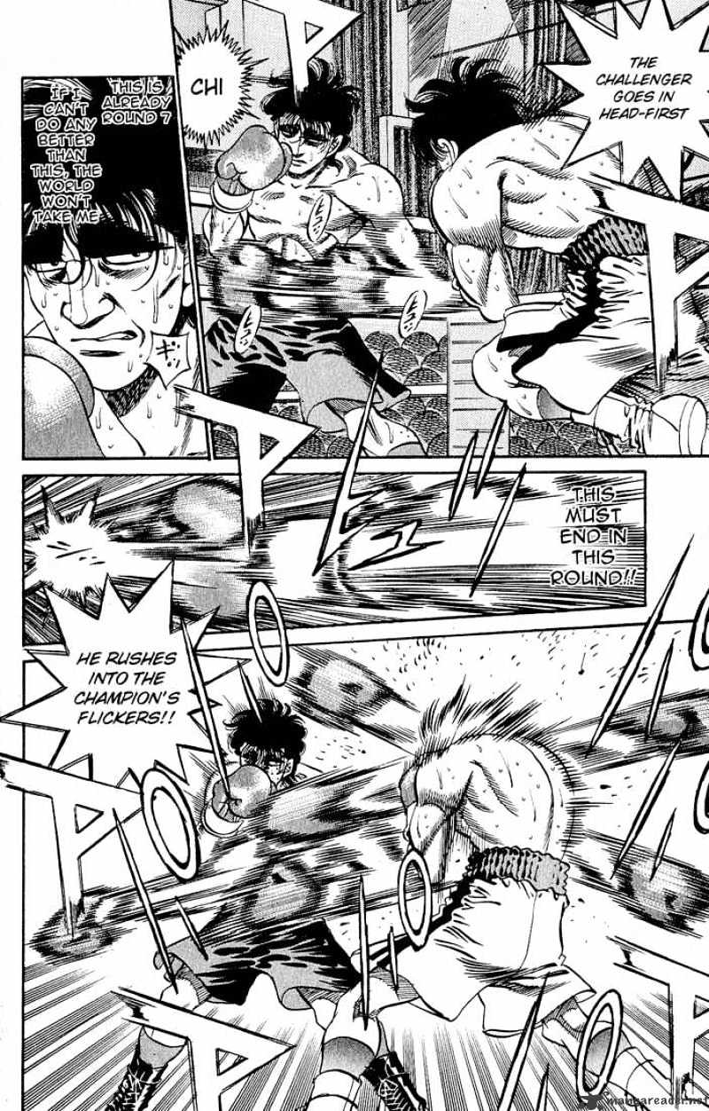 Page 4 of Chapter 281