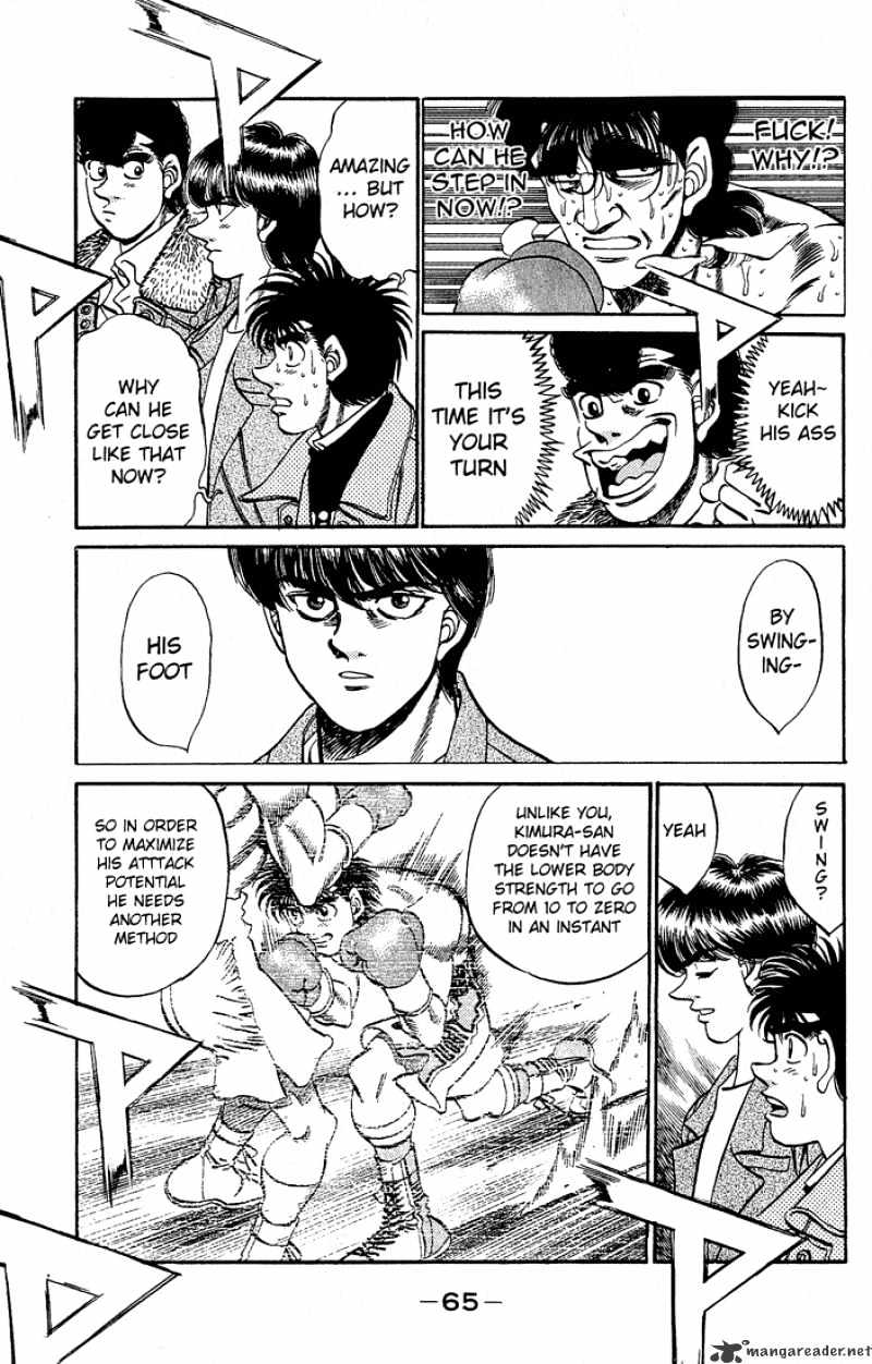 Page 7 of Chapter 281