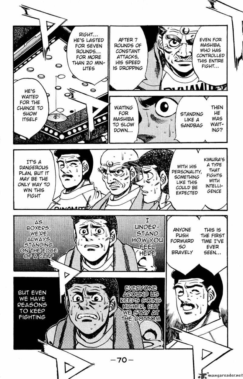 Page 12 of Chapter 281
