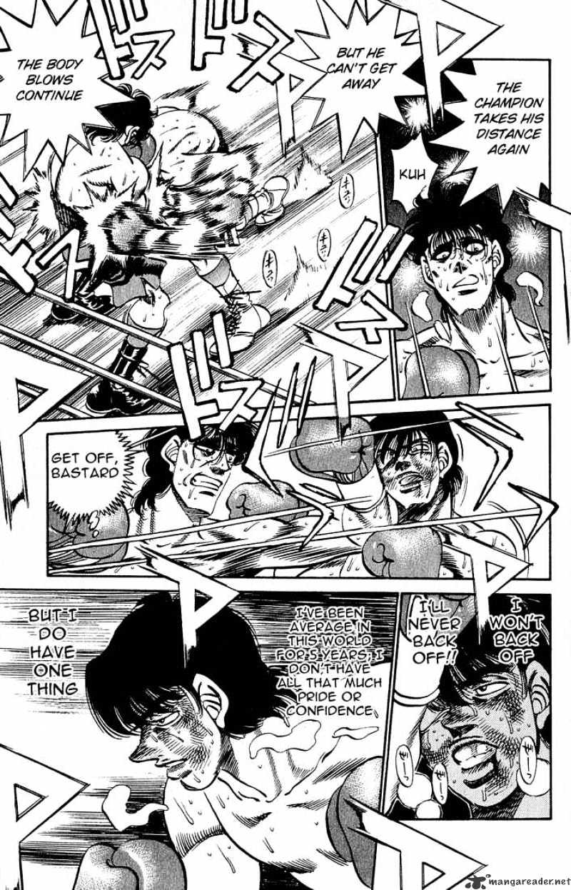 Page 13 of Chapter 281