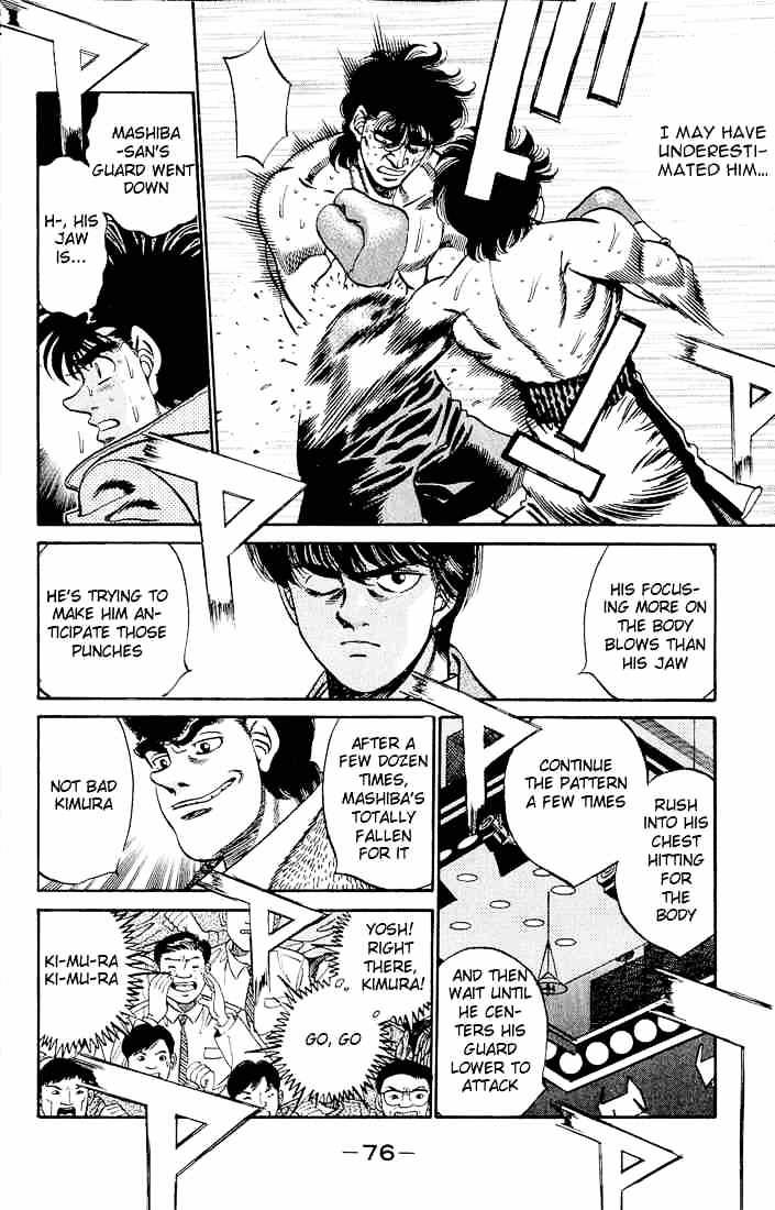 Page 2 of Chapter 282