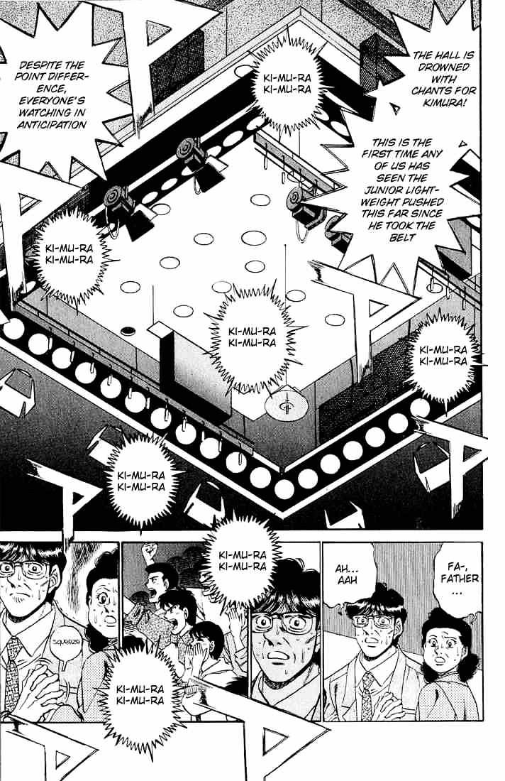 Page 3 of Chapter 282