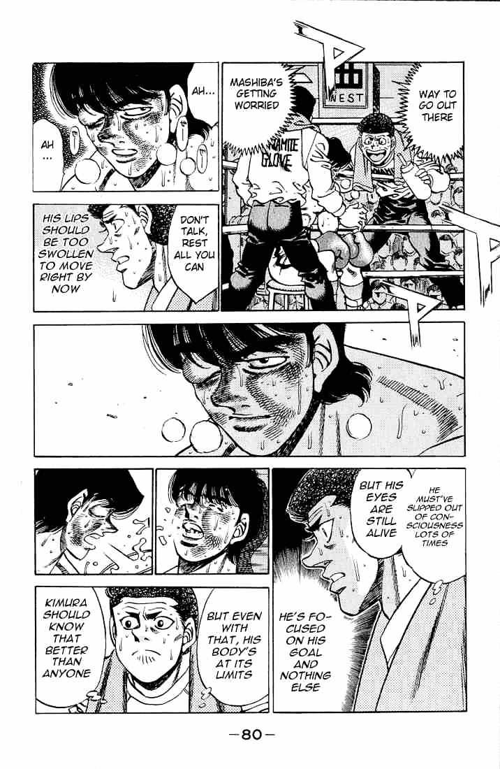 Page 6 of Chapter 282