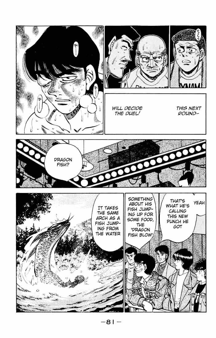Page 7 of Chapter 282