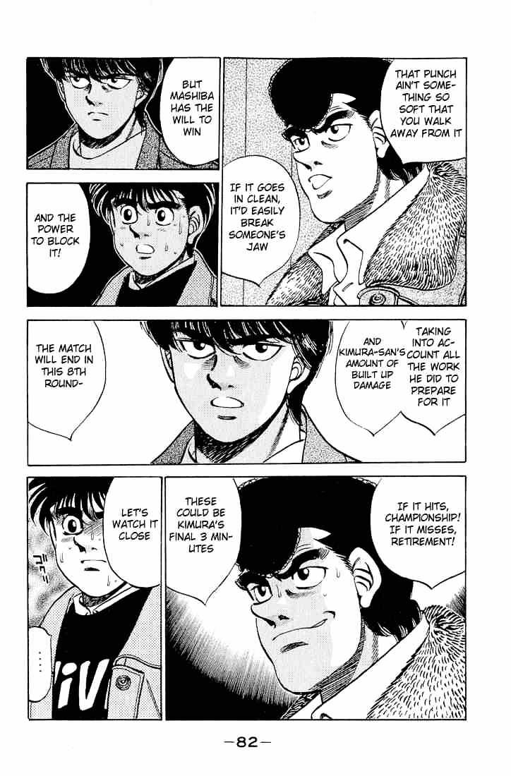 Page 8 of Chapter 282