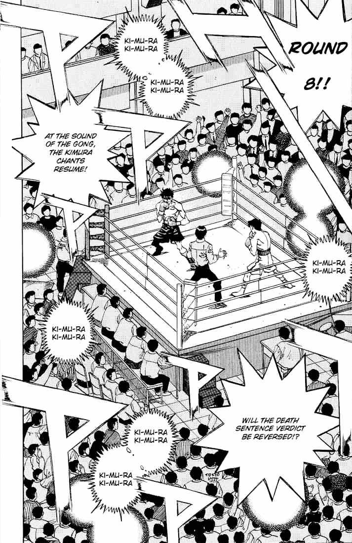 Page 10 of Chapter 282