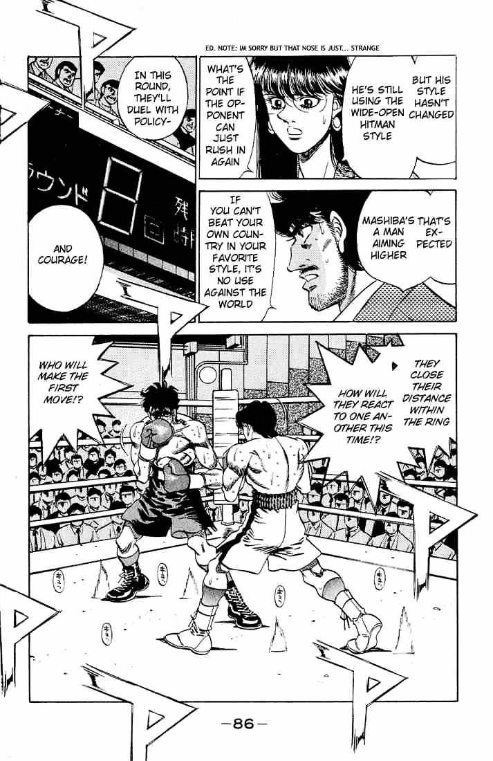 Page 12 of Chapter 282
