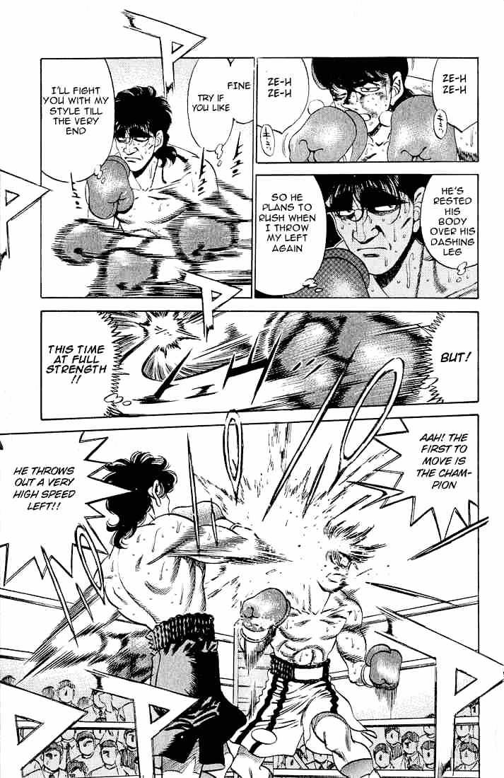 Page 13 of Chapter 282