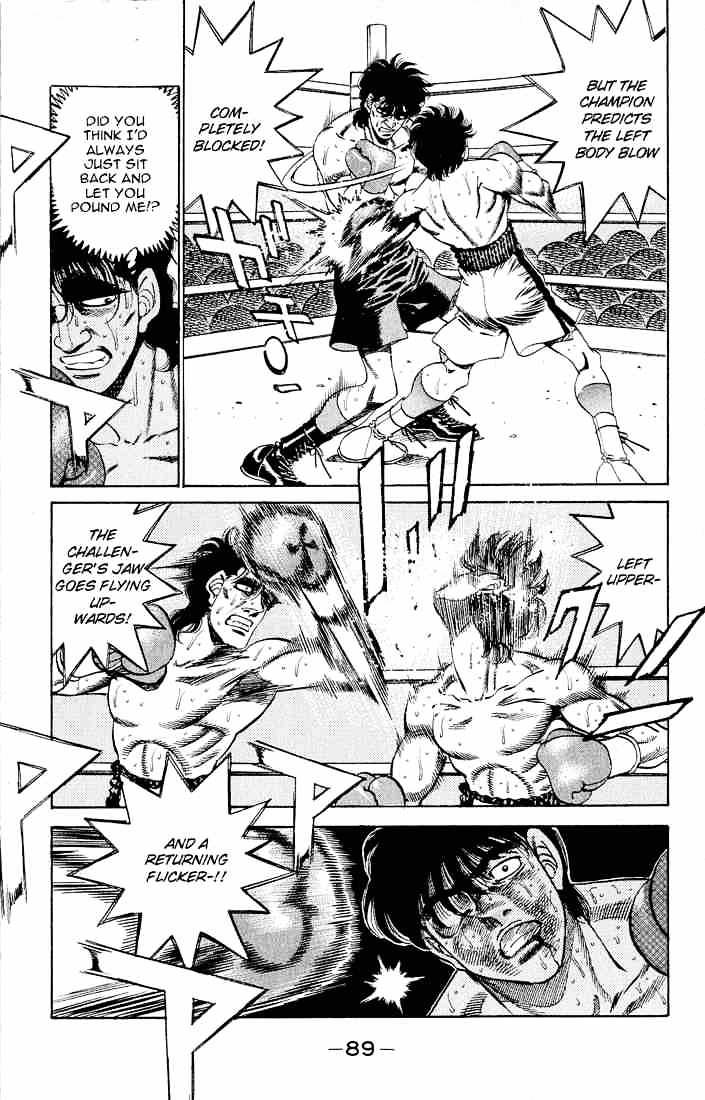 Page 15 of Chapter 282