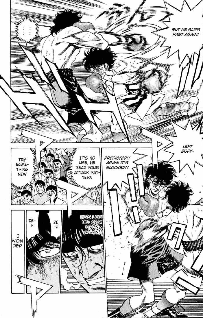 Page 16 of Chapter 282