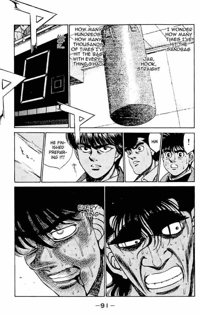 Page 17 of Chapter 282