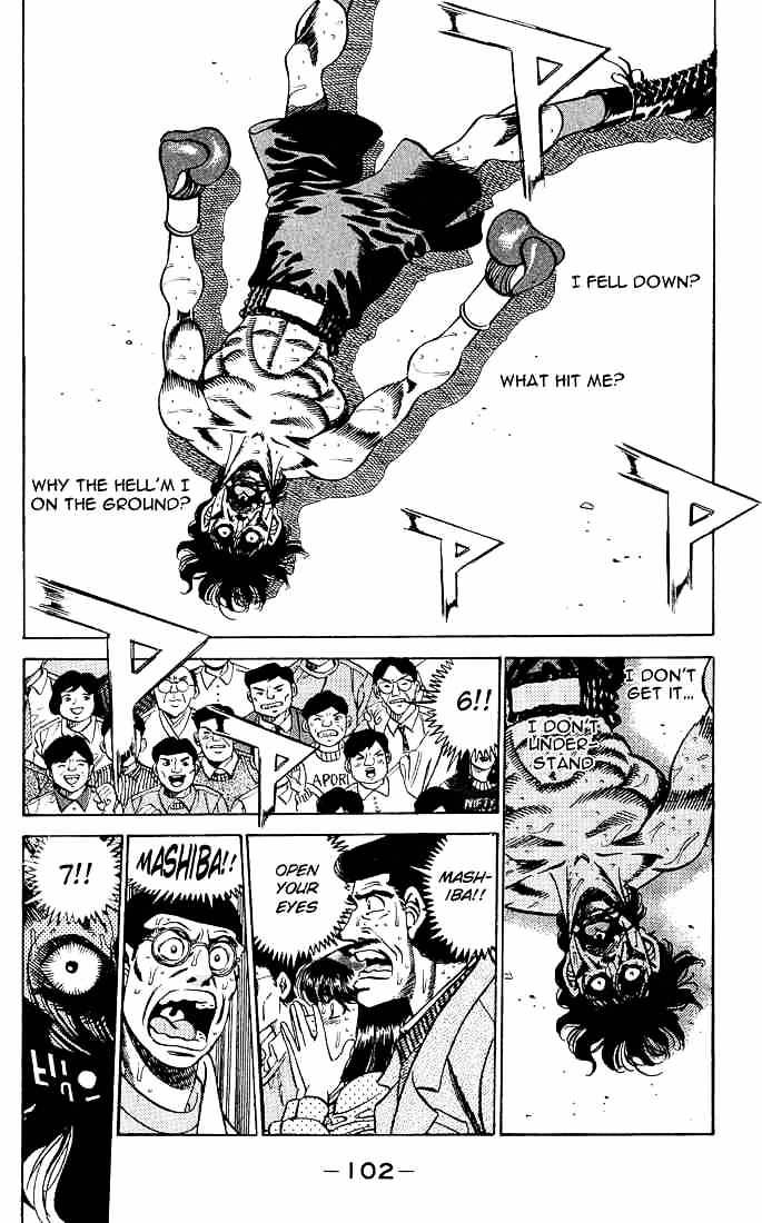 Page 7 of Chapter 283