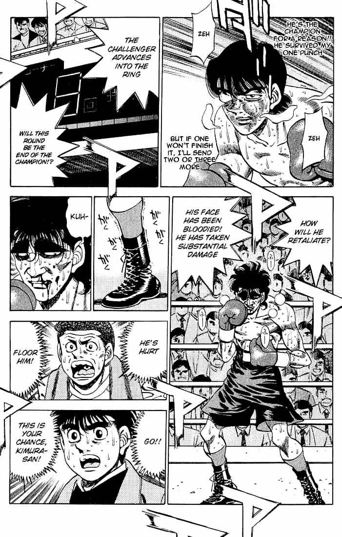 Page 12 of Chapter 283