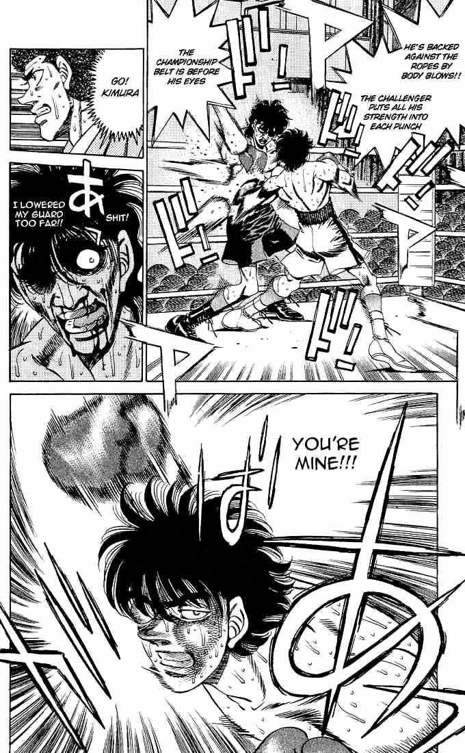 Page 15 of Chapter 283