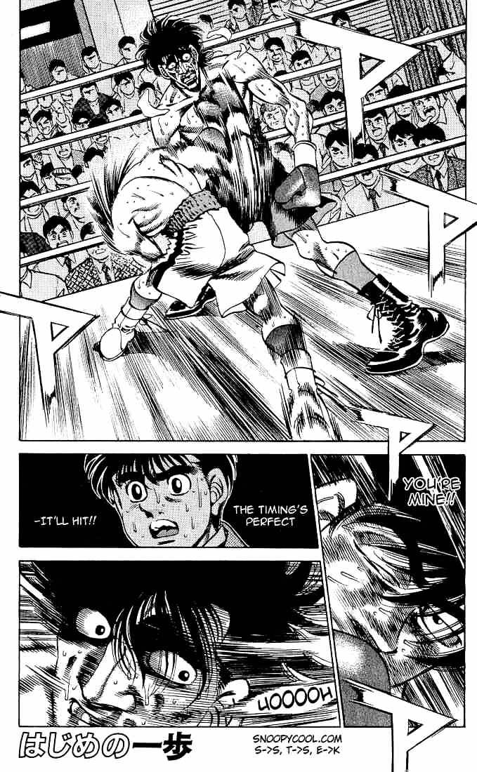 Page 1 of Chapter 284