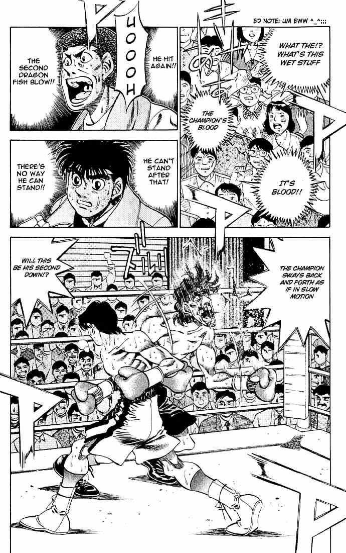 Page 3 of Chapter 284