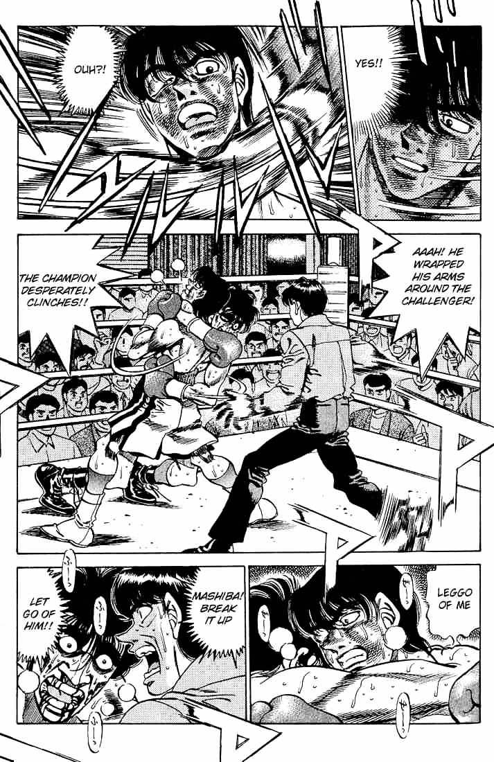 Page 4 of Chapter 284