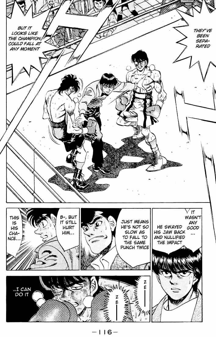 Page 5 of Chapter 284