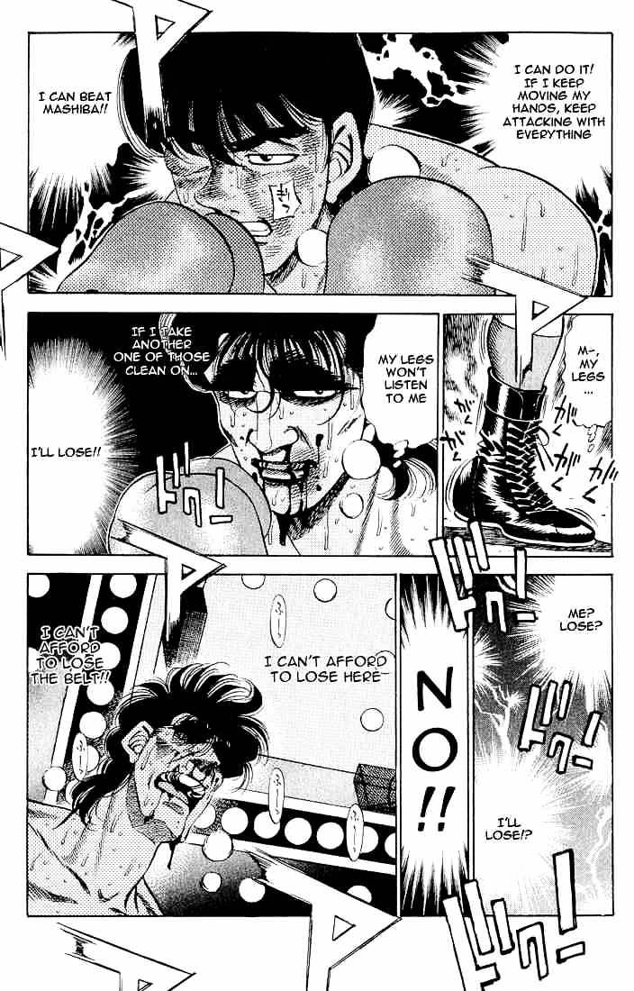 Page 6 of Chapter 284