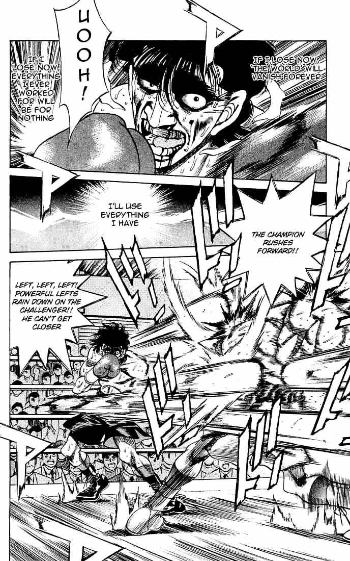 Page 7 of Chapter 284