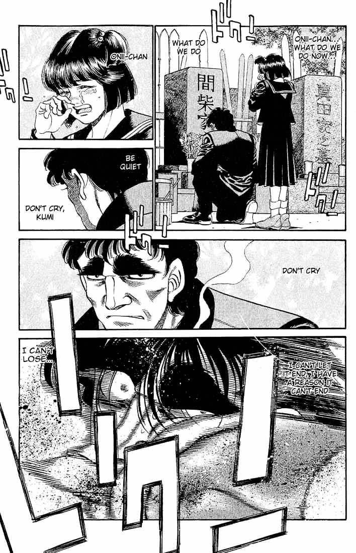 Page 12 of Chapter 284