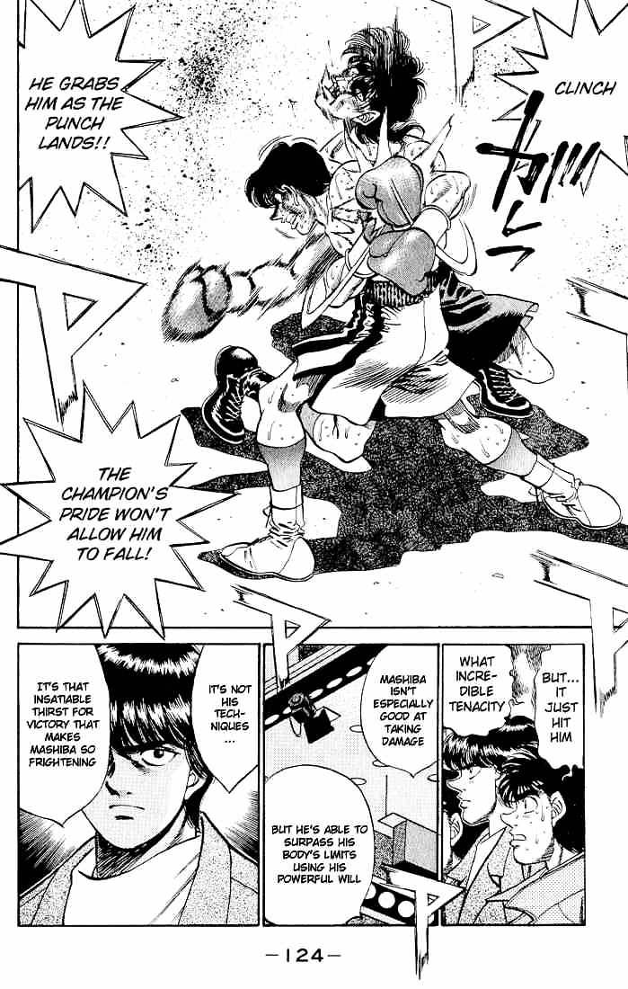 Page 13 of Chapter 284