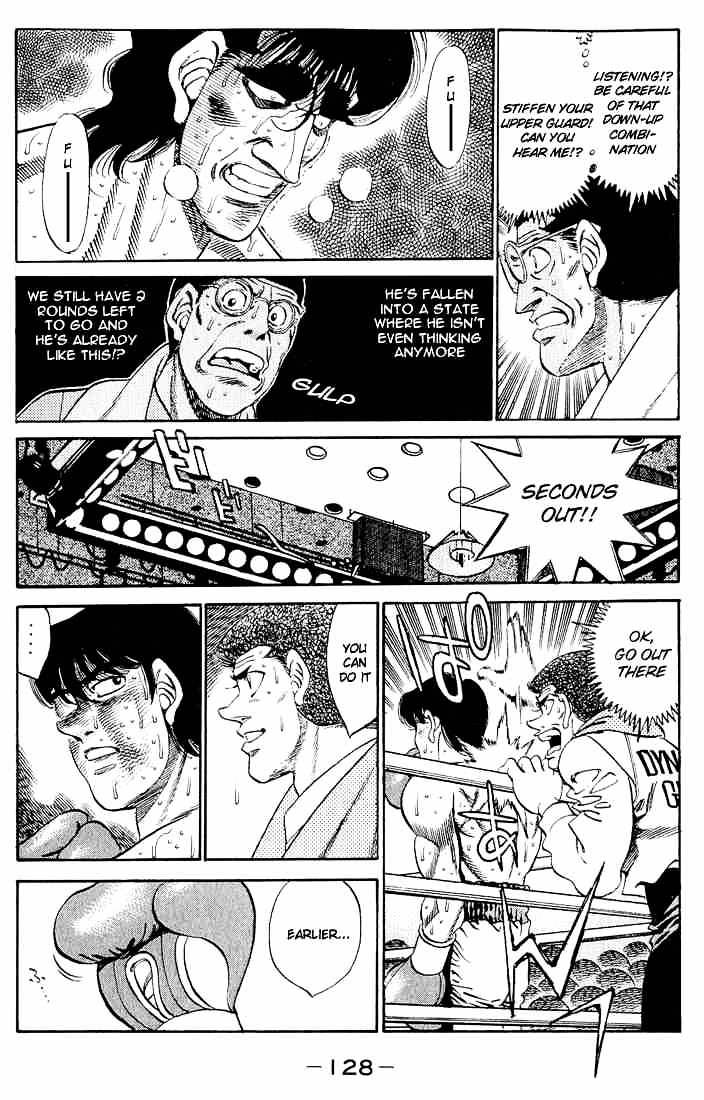 Page 17 of Chapter 284