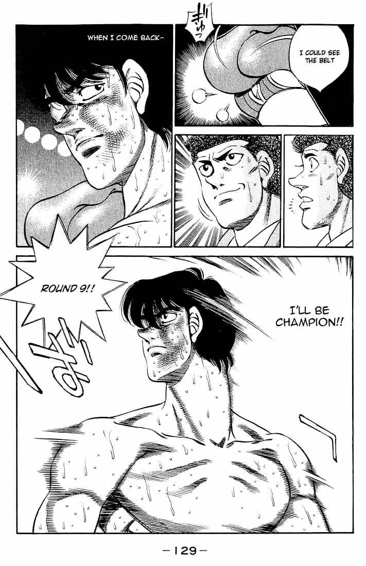 Page 18 of Chapter 284