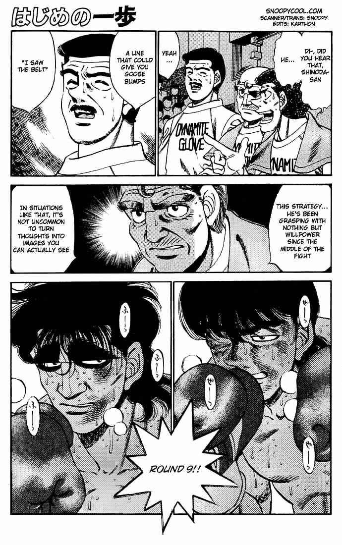Page 1 of Chapter 285
