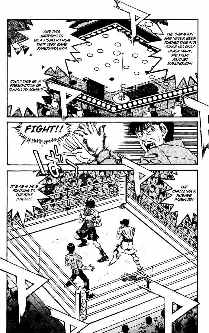 Page 3 of Chapter 285