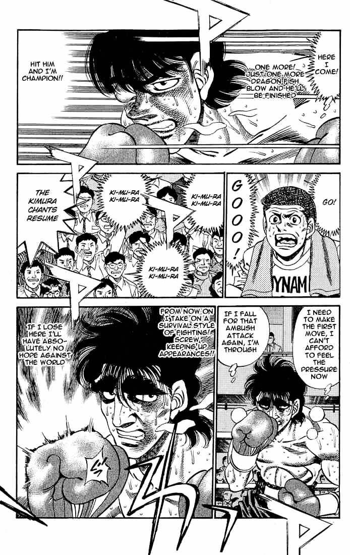 Page 4 of Chapter 285