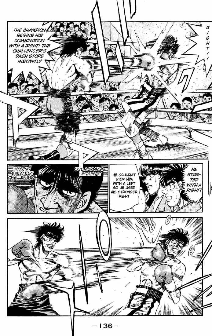 Page 5 of Chapter 285