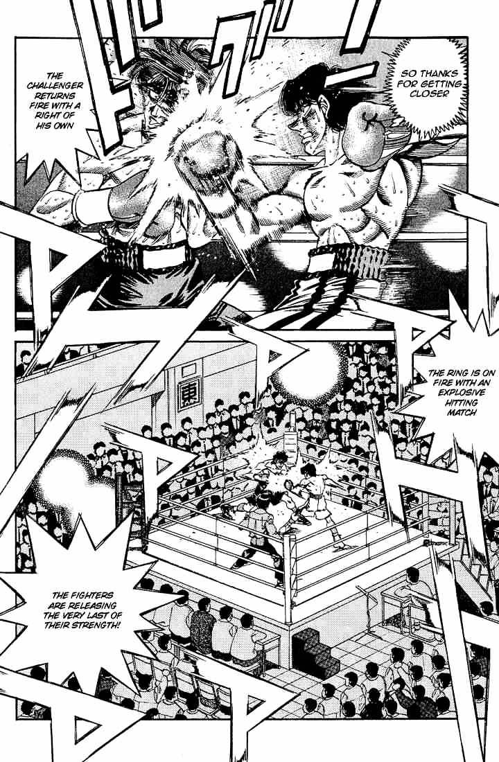 Page 7 of Chapter 285