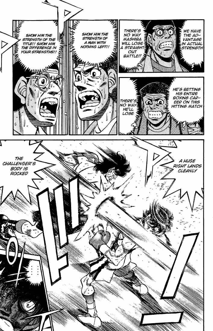 Page 8 of Chapter 285