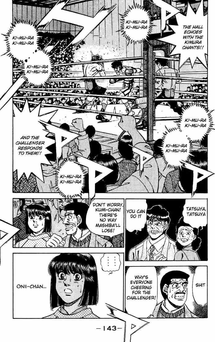 Page 12 of Chapter 285
