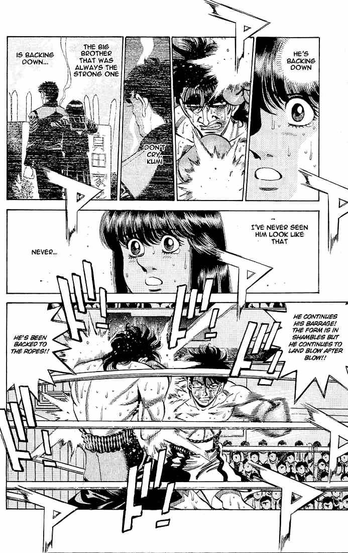 Page 13 of Chapter 285