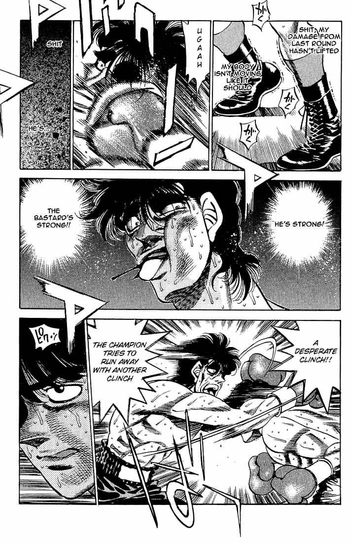 Page 14 of Chapter 285