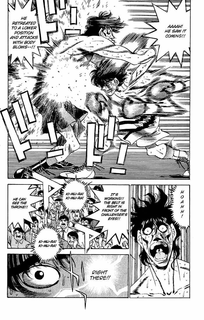 Page 15 of Chapter 285