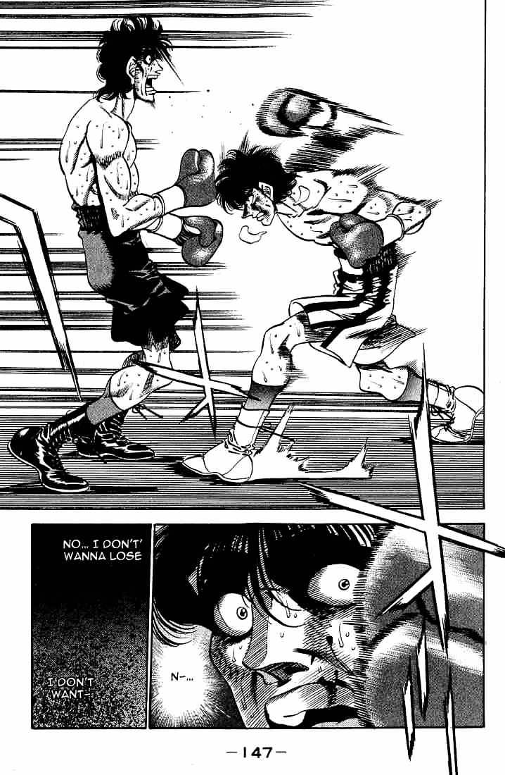 Page 16 of Chapter 285