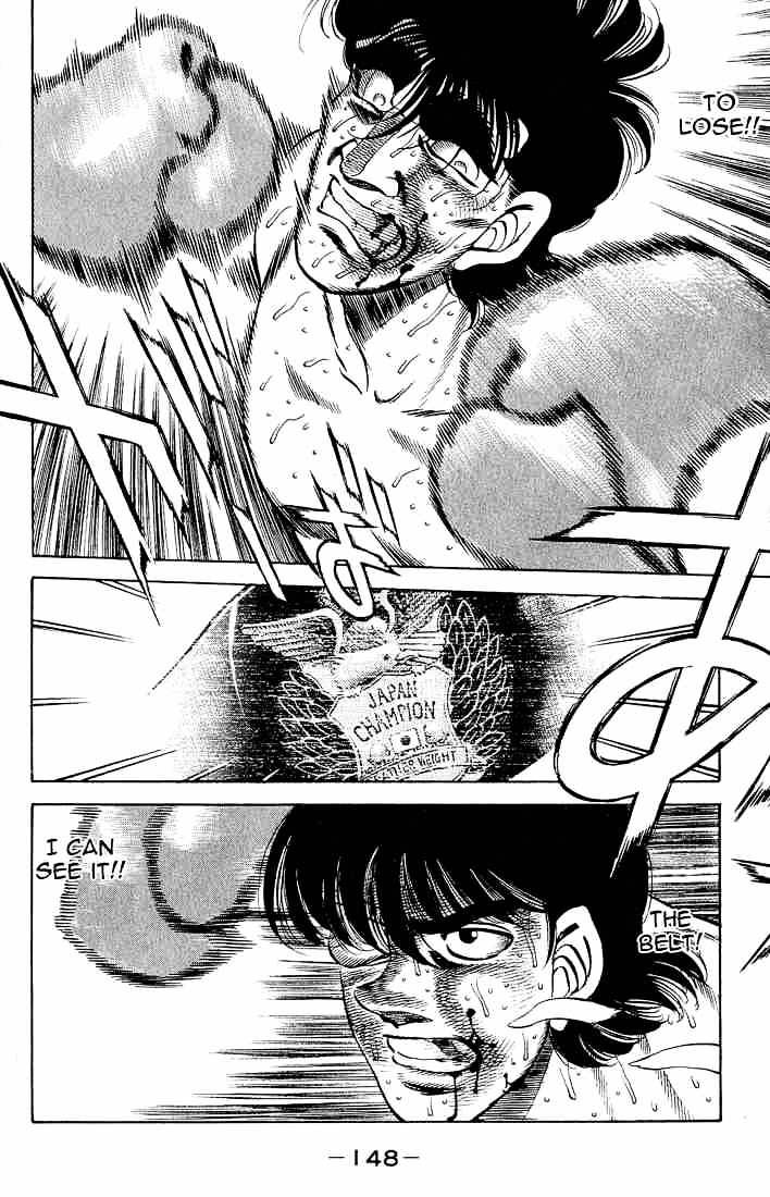 Page 17 of Chapter 285