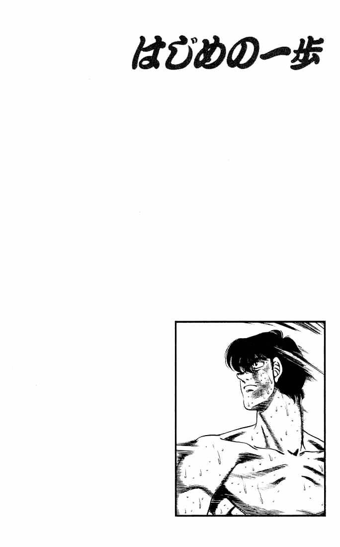 Page 19 of Chapter 285