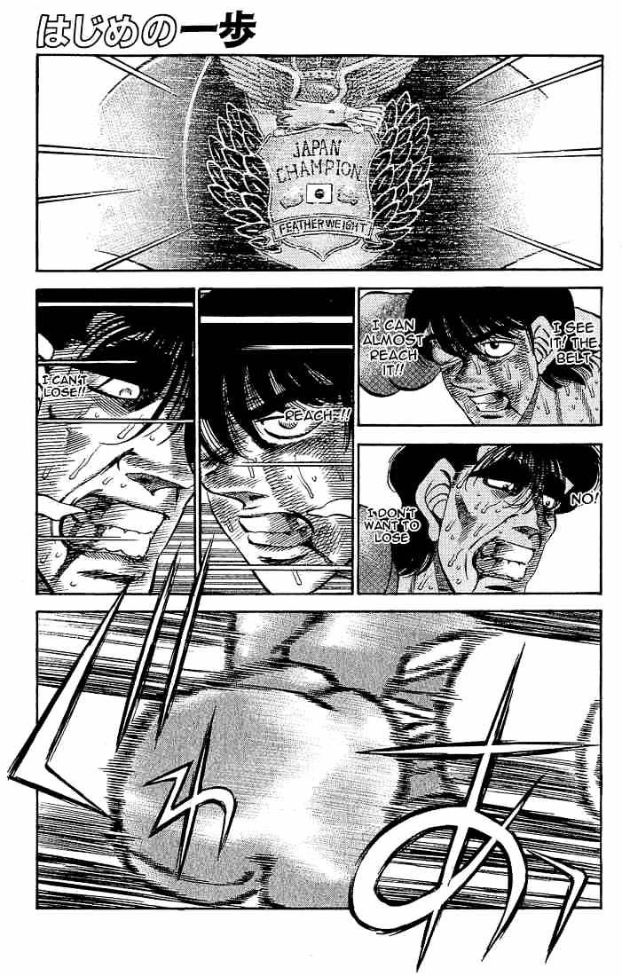 Page 1 of Chapter 286