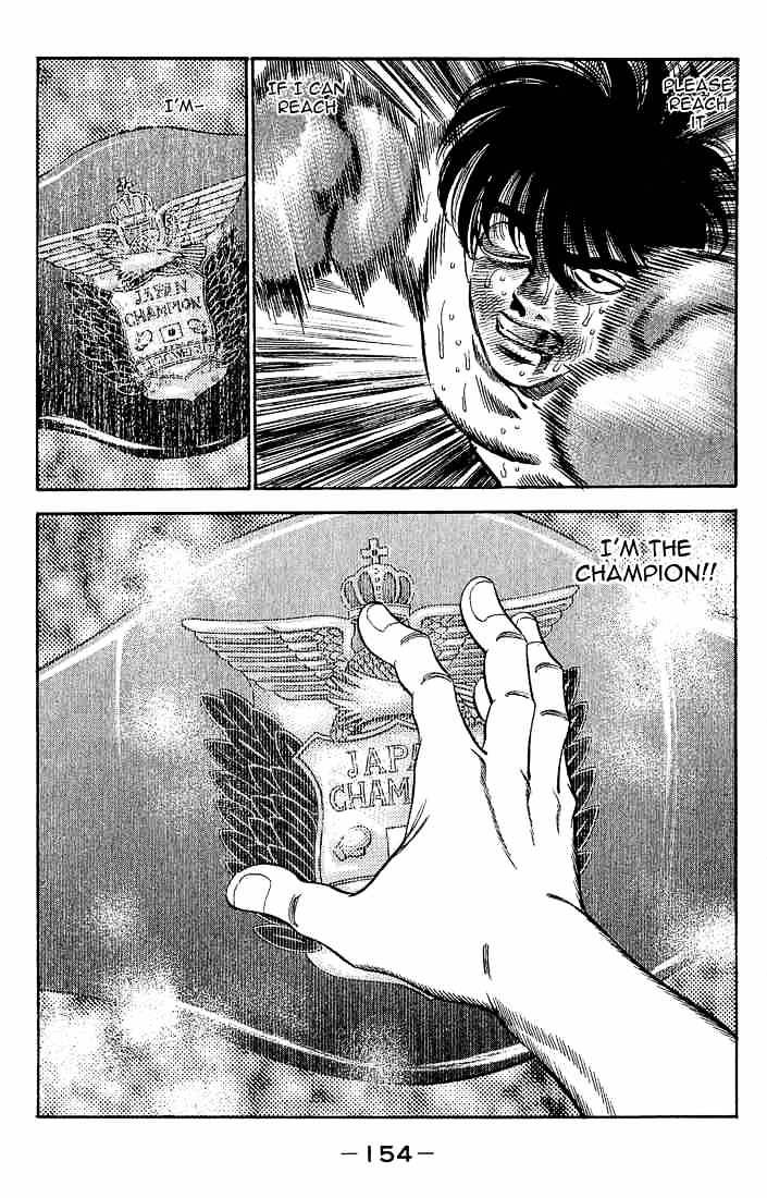 Page 3 of Chapter 286