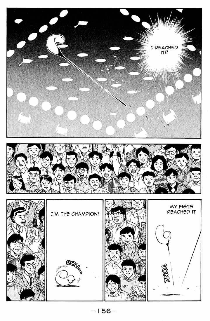 Page 5 of Chapter 286