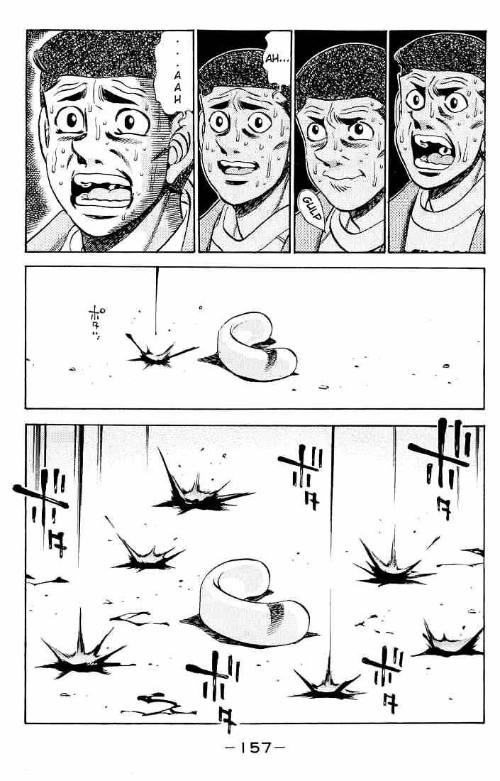 Page 6 of Chapter 286