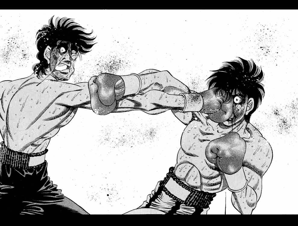 Page 7 of Chapter 286