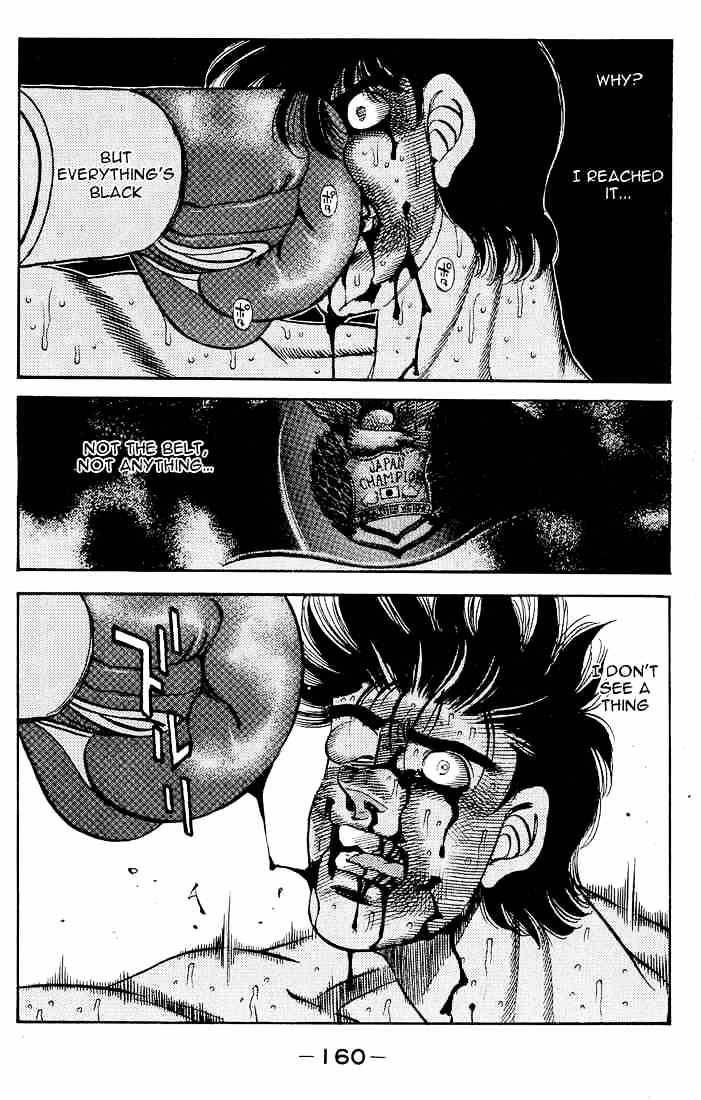 Page 8 of Chapter 286